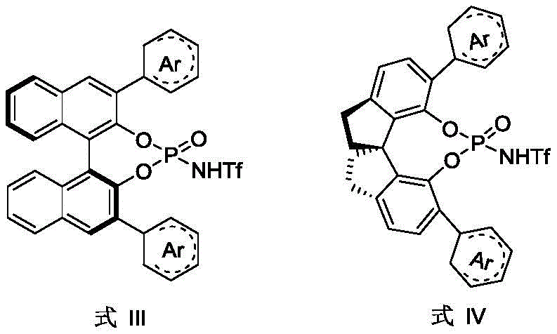 Chemical structures of chiral phosphoric acid catalysts Formula III and IV showing bulky aryl groups