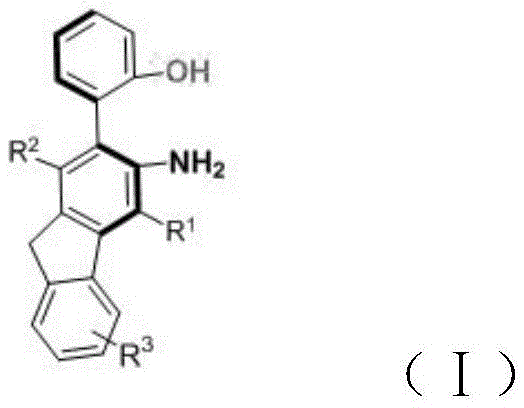 General structural formula of axial chiral fluoreneamine-phenol derivatives showing the core fluorene scaffold