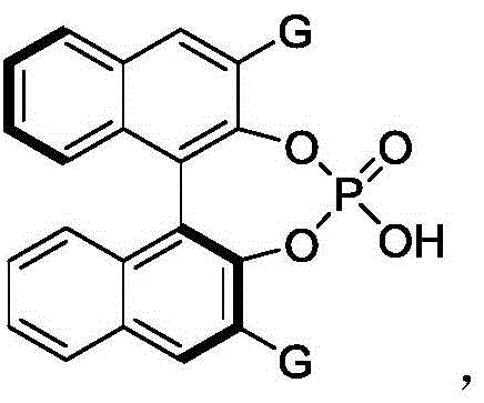 Structure of the preferred chiral phosphoric acid catalyst (Formula 61) featuring a BINOL backbone and bulky triisopropylphenyl groups