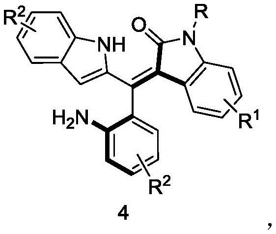 Chemical structure of axial chiral oxindole-substituted styrene compound featuring R substituents on indole and phenyl rings