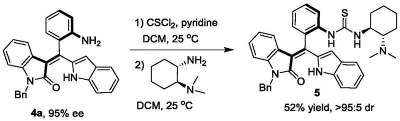 Derivatization reaction converting axially chiral styrene 4a into chiral tertiary amine catalyst 5