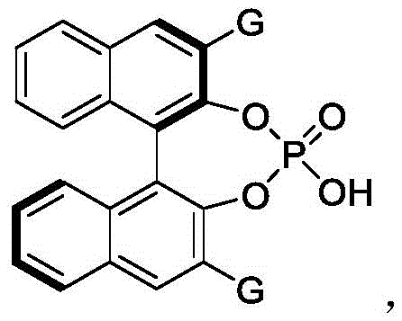 Structure of the preferred chiral phosphoric acid catalyst Formula 3 with 2-naphthyl substituents
