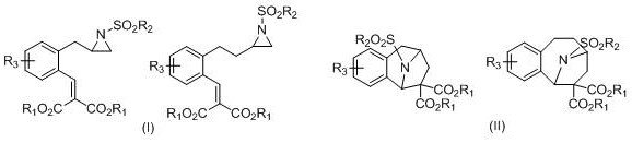 General reaction scheme showing LiI promoted cyclization of aziridine to aza bridged ring