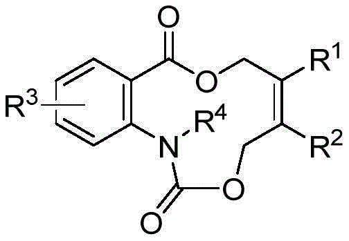 General structural formula of the novel azacyclolactone compound showing variable R groups for diverse derivatization