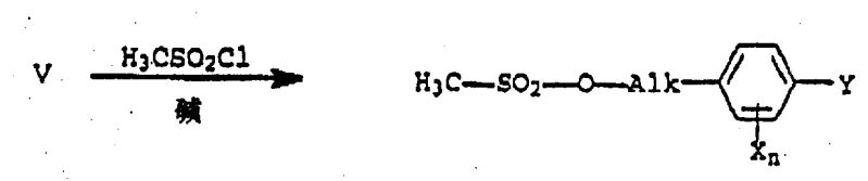 Conversion of phenoxy alkanol V to alkylating agent III