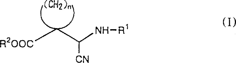 General chemical structure of Formula I representing the key cyanohydrin intermediate in the synthesis pathway