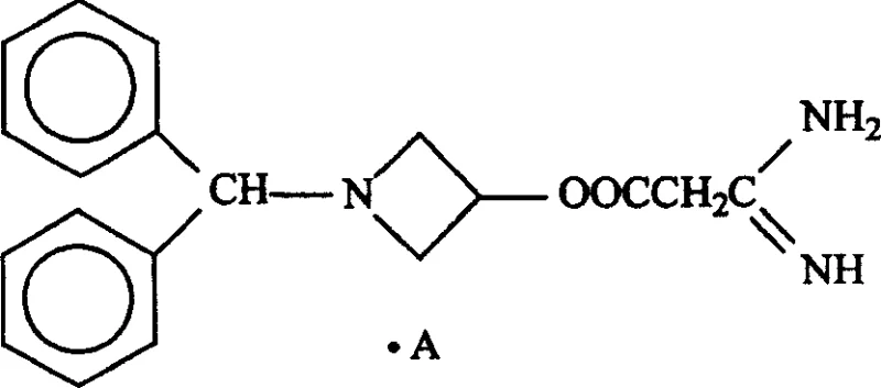 Chemical structure of Compound 3 showing the complex azetidinyl-guanidine moiety