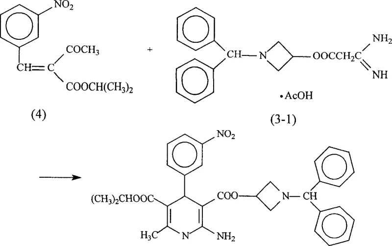 Conventional synthesis of Azelnidipine using strong base and high temperature reflux