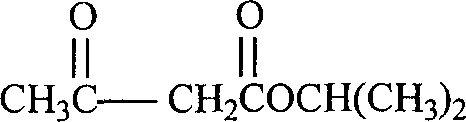 Chemical structure of Isopropyl Acetoacetate Compound 2