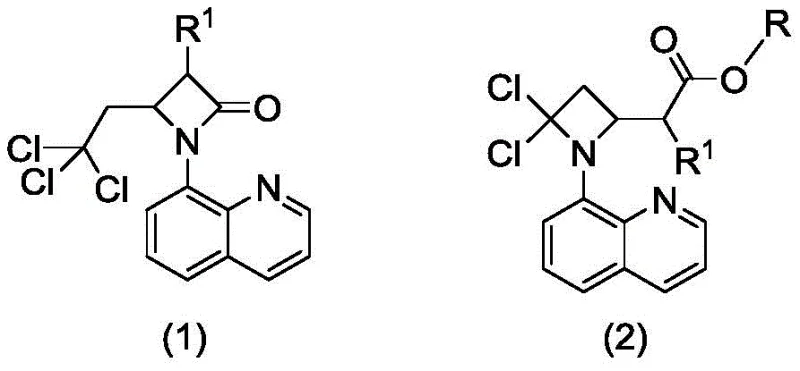 General reaction scheme showing the conversion of substituted beta-lactams to azetidine esters using sodium alkoxide