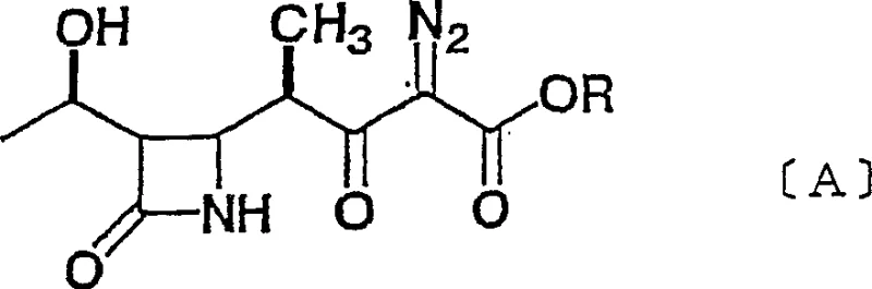 Chemical structure of the target azetidinone intermediate A with 1'-beta methyl configuration