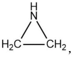 Chemical structure of the aziridine three-membered ring showing high ring tension and reactivity