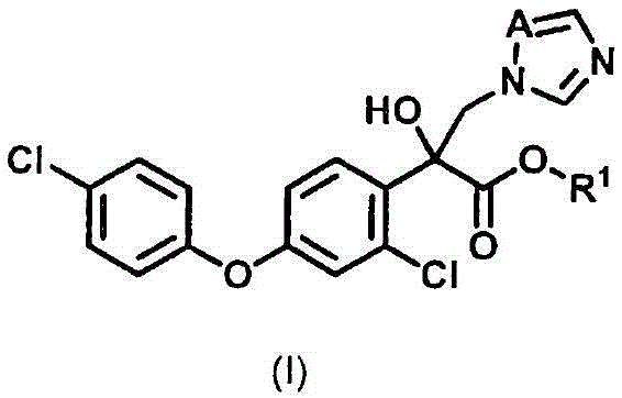 General Formula I of the Azole Derivative showing the core structure with variable R1 and A groups