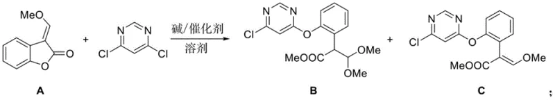 Reaction scheme showing the synthesis of azoxystrobin intermediate C from methoxymethylene benzofuranone and dichloropyrimidine using N-hydroxy catalysts
