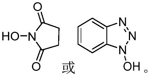 Chemical structures of preferred N-hydroxy catalysts including HOSu and OHBT used in the synthesis