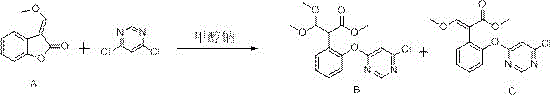 Traditional synthesis route using sodium methoxide without efficient amine catalysis