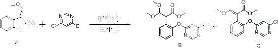 Optimized synthesis route utilizing trimethylamine catalysis for higher yield and recovery