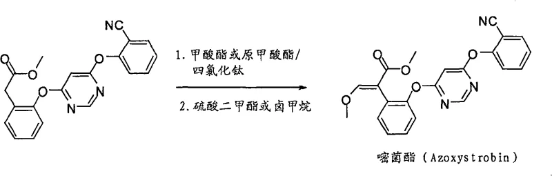 Specific synthesis reaction of Azoxystrobin from phenyl acetate derivative using TiCl4 and methyl sulfate