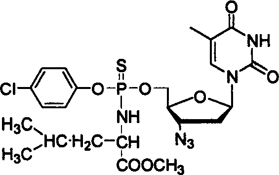 Structure of p-chlorophenyl substituted thiophosphoryl leucine methyl ester derivative demonstrating aryl variability
