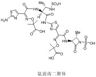 Chemical structure of Aztreonam Dimer showing the complex beta-lactam linkage