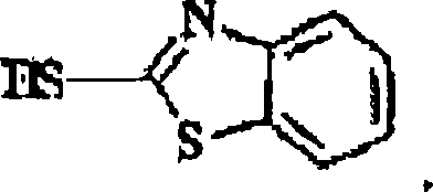 Chemical structure of MBT byproduct precipitated during synthesis