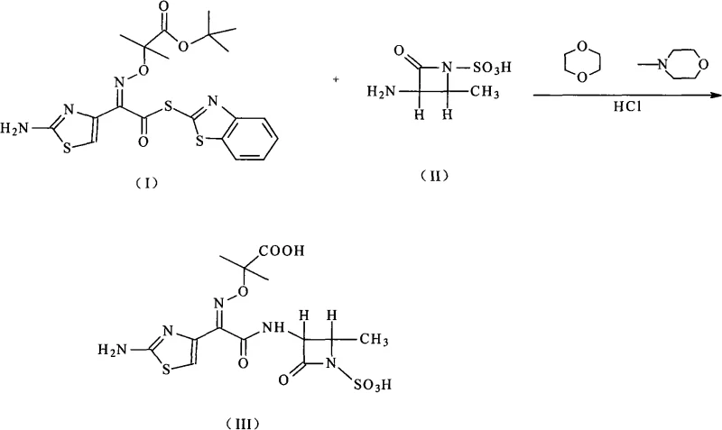 Synthetic route of Aztreonam showing coupling of thiazole intermediate and azetidine sulfonic acid followed by acid deprotection