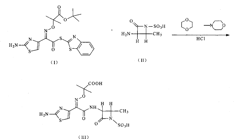Reaction scheme showing the coupling of active ester and beta-lactam amine to form Aztreonam
