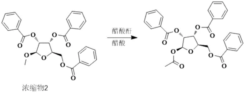 Step 3 Reaction Scheme: Acylation to form 1-Acetoxy-2,3,5-tribenzoyloxy-1-beta-D-ribofuranose