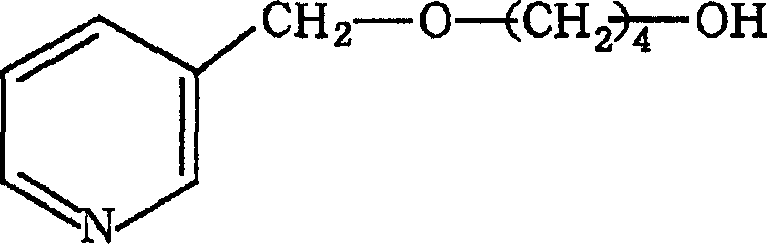 Structure of Compound 3-A intermediate formed during the first etherification step
