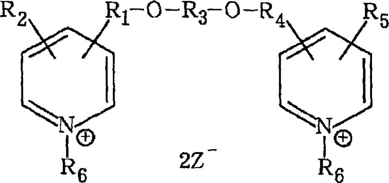 General Formula 7 representing the target bactericidal pyridine compound structure