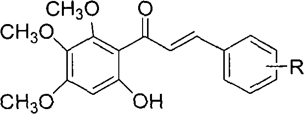 General reaction scheme showing the conversion of chalcone intermediates to 5,6,7-trimethoxybaicalein derivatives via iodine-catalyzed cyclization