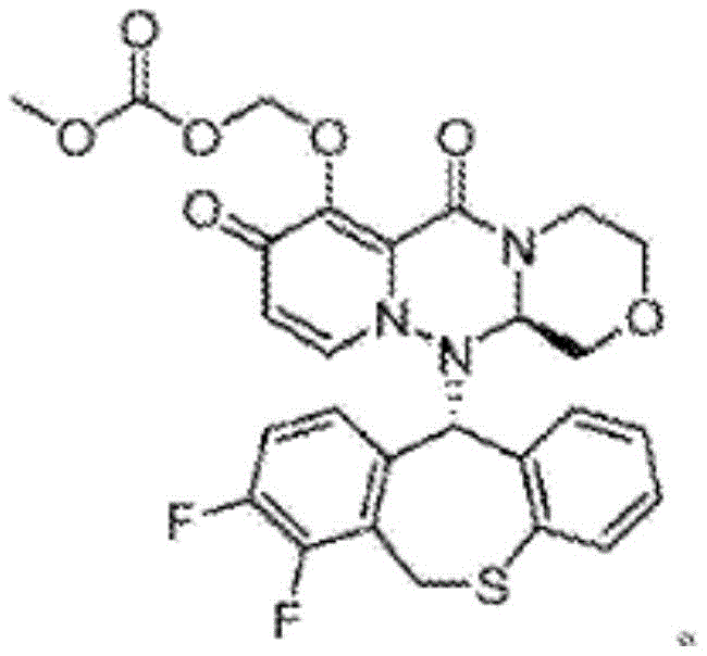 Chemical structure of Baloxavir Marboxil showing the complex fused ring system requiring high purity intermediates
