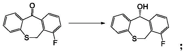 Asymmetric reduction reaction scheme showing high selectivity for S-configuration