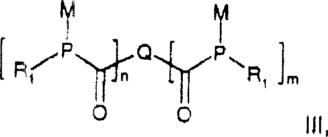 Chemical structure of Intermediate Formula III formed during the acylation process