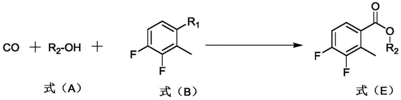 Novel Palladium-catalyzed carbonylation route for Barosavir intermediate