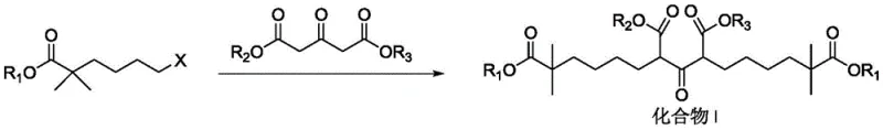Synthesis of Compound I via alkylation of isobutyrate and condensation with acetone dicarboxylate