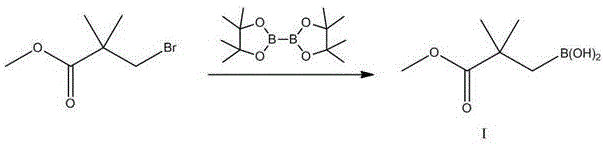 Synthesis of boronic ester intermediate Compound I from bromo-ester precursor