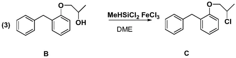 Reaction scheme depicting the chlorination of the hydroxy-propyl ether using MeHSiCl2 and FeCl3