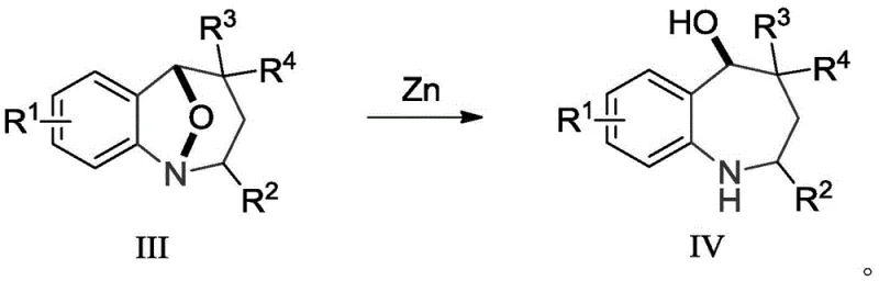 Reductive cleavage of the N-O bond to form the benzazepine amine scaffold