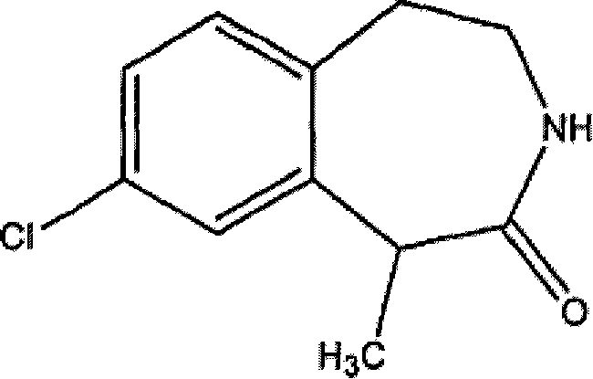Specific example of cyclization reaction converting amide to benzazepinone using aluminum chloride