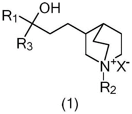 General chemical structure of quaternary ammonium quinine compounds showing variable R groups