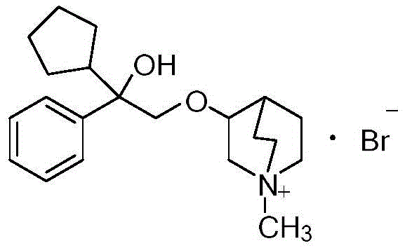 Specific molecular structure of Benzcycloquine Ammonium Bromide with quaternary nitrogen center