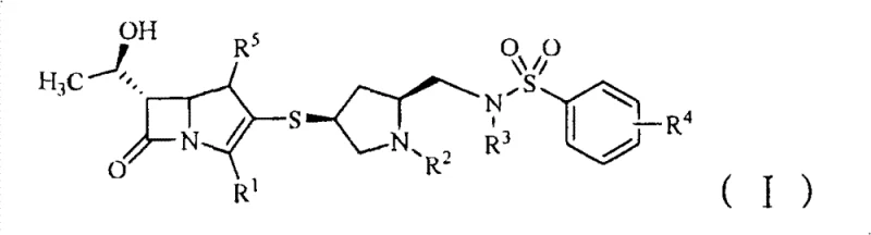 General chemical structure of Formula I showing the carbapenem core linked to a benzenesulfonamide pyrrolidine side chain