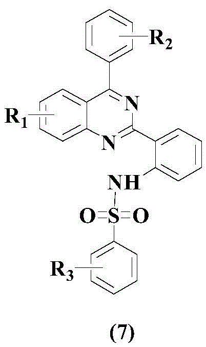 Chemical structure of the novel benzenesulfonamido quinazoline compound Formula 7 showing R1-R3 substitution sites