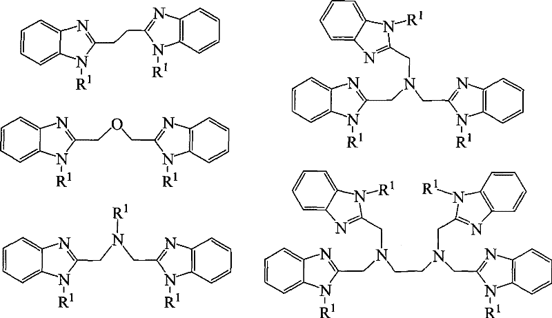 Examples of complex bis-benzimidazole structures synthesized via the novel alkylation method