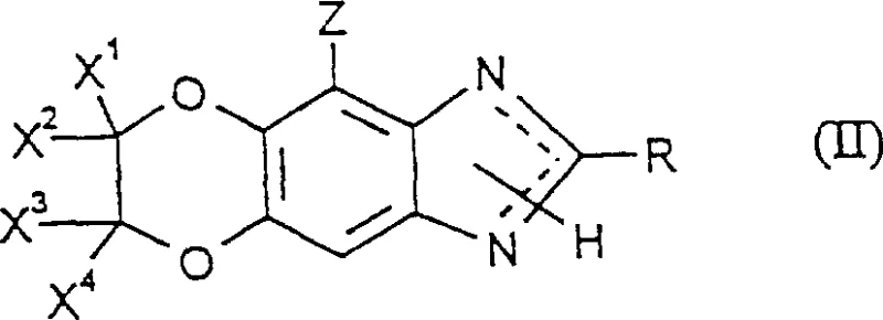 General reaction scheme showing the sulfonylation of Formula II with Formula III to produce Formula I
