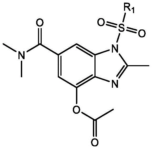Chemical structure of Formula 1 representing the target benzimidazole derivative