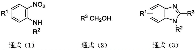 General reaction scheme for iron-catalyzed synthesis of benzimidazole from o-nitroaniline and alcohol