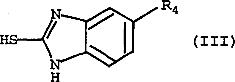 Formula (III) Mercaptobenzimidazole reactant structure coupling with the pyridine intermediate