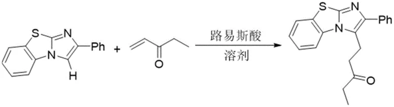Reaction scheme showing the Lewis acid catalyzed Michael addition of 2-phenylbenzimidazo[2,1-b]thiazole with 1-penten-3-one